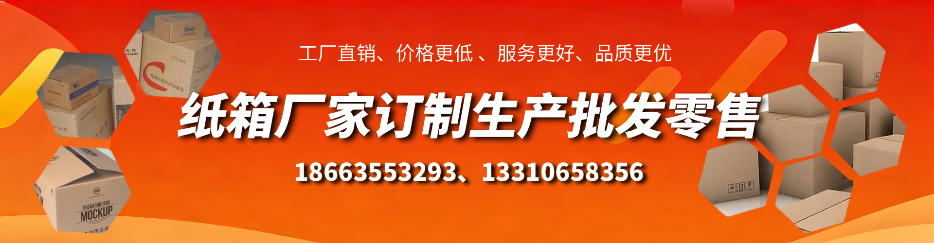 青岛不锈钢桥架厂家